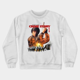 Jackie Chan: CRIME STORY (Running Cops) Crewneck Sweatshirt